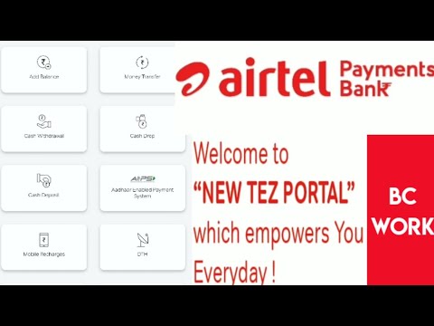 Airtel payment Bank ll New apdates 2021 ll Airtel Tej app launch airtel ll