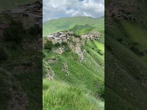 Дагестан, село на