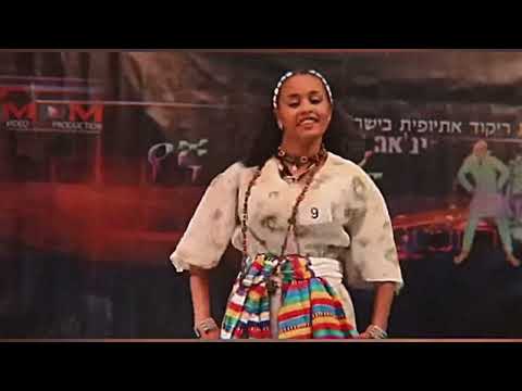 Wello Amhara Cultural Performance Eskista Traditional Dance Amhara Habesha Culture
