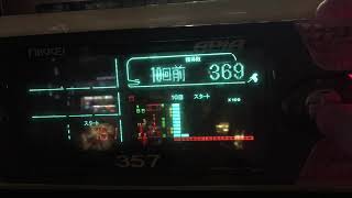 1080808#30
