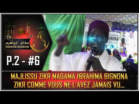 CE ZIKR APAISE LE COEUR... — MAJLISSU ZIKR BIGNONA