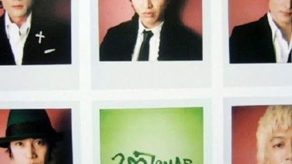 Smap -夏の 獄者🍉