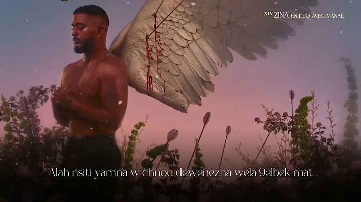 Slimane - Zina en duo avec @manalmusic (lyrics vid...