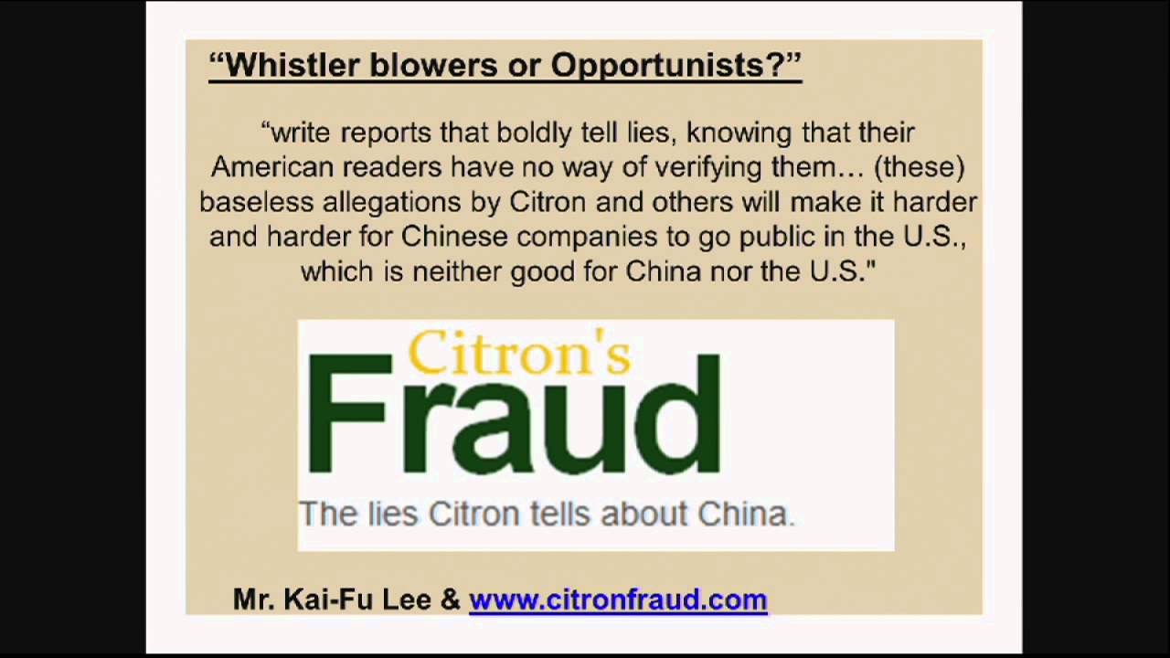 Charles Lee: Are Chinese Reverse Mergers Toxic? - YouTube