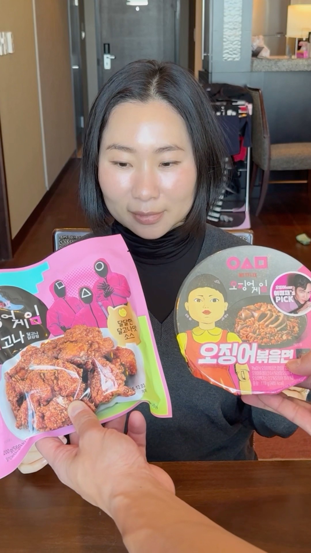 Squid Game Food (Part 7)
