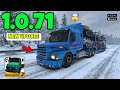 تم إصدار تحديث جديد للعبة Grand Truck Simulator 2 تم إصدار تحديث جديد للعبة Grand Truck Simulator 2