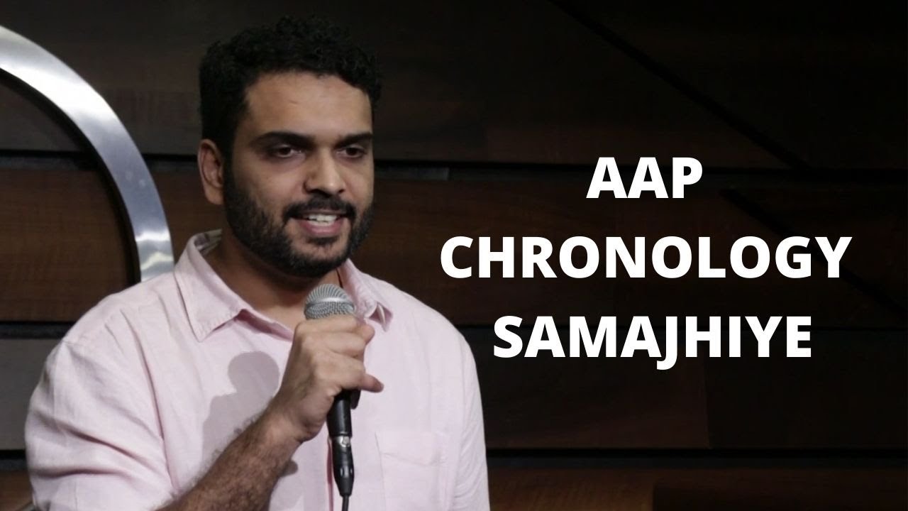 Aap Chronology Samajhiye... of first crush | Sachin Garg
