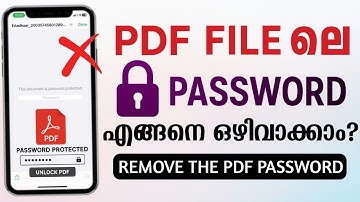 How To Remove The Password In PDF | Password Protected PDF File Unlock Malayalam #pdffile #password 