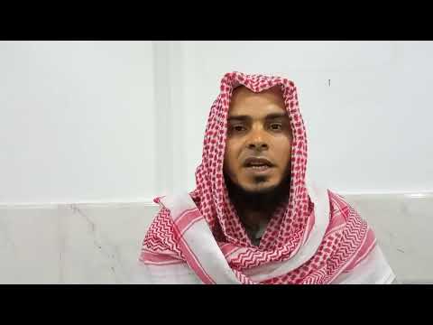 الصبر على البلاء الشيخ عياد