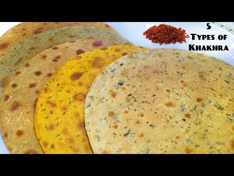 Masala Khakhra | मसाला खाखरा | 5 types of Khakhra | Bindiya plus kitchen |