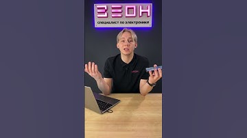 Как найти удаленное приложение? #андроид #google #angrybirds #лайфхаки #атызнал