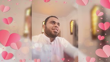 سورة الجمعة بصوت الشيخ/ ضياء الدين عبد الرحمن صالح