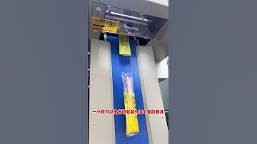 Horizontal flow-type automatic packing machine toothbrush hotel supplies towel soap wrapping machine