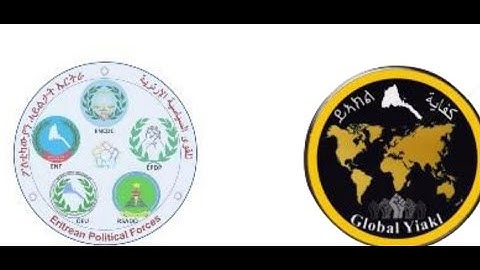 ይኣክልን ፖለቲካውያን ሓይልታትን ንሓባራዊ ስራሕ ተራዳዲኦም። #Eritrea #Yiakl