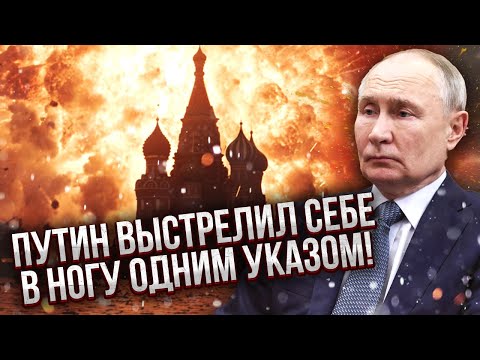 ЖИРНОВ: Путину сказали в лоб - “ТЕБЕ НАДЕРУТ ЗАДНИЦУ”! Мелания дожала Трампа. Стамбул не спасет РФ