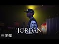 Menor MC - Jordan