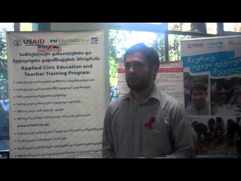 ინტერვიუ გოჩ ლაგვილავასთან შიდსის კვირეულთან დაკავშირებით