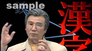 にほんのきほん】 | Knowledge Worker