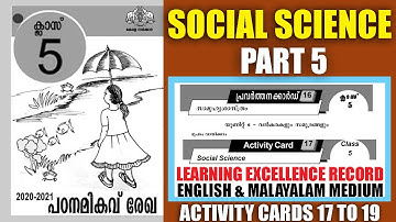 STD 5 Learning Excellence Record2021|Social science|Class 5 Padana MIkavu Rekha Activity Cards|Part5