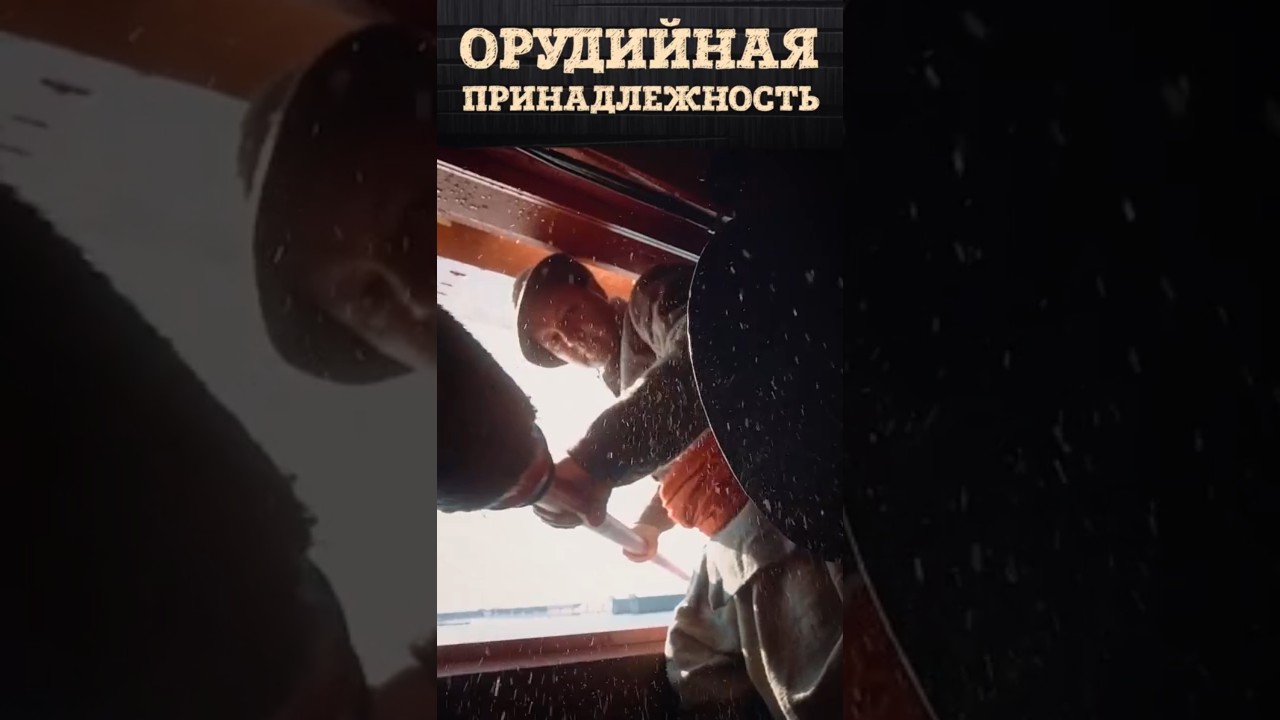 Как заряжали корабельную пушку во времена Петра I. Орудийная принадлежность на корабле «Полтава»