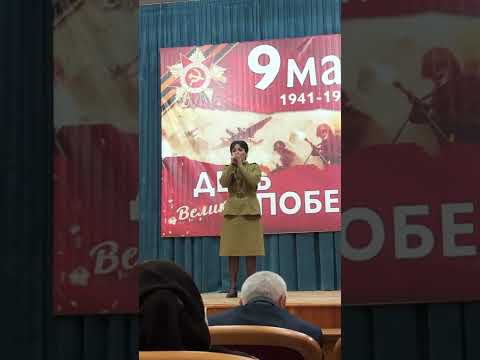 Марьям Закавова -