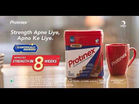 Protinex | Strength Apne Liye, Apno ke Liye | 85 sec