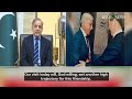 PM Shehbaz Sharif says visit to China will set another high trajectory for their friendship