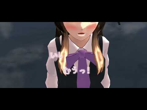 テーマは『はるかがストーカーされる』です！