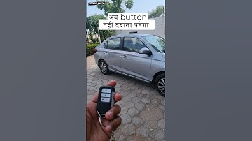 very unique feature in honda amaze top model #honda #amaze #feature #shorts #viral #topmodel