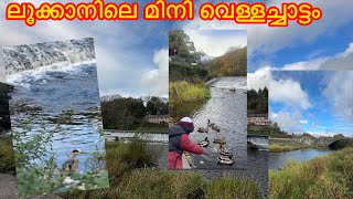 ചാരമുണ്ടി കൊക്കിനെ ഷൂട്ട്‌ ചെയ്തപ്പോൾ