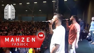 Burak Bulut & Kurtuluş Kuş - Nabız [ Mahzen Media - Konserlerden Kesitler] Resimi