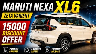 Maruti XL6 Zeta 2026 - Detail Review, Features, On Road Price, DISCOUNT OFFER 🥳