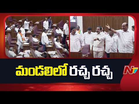 డిబేట్ జరగాల్సిందే : Bosta Satyanarayana | AP Legislative Council | Ntv Telugu - NTVTELUGU