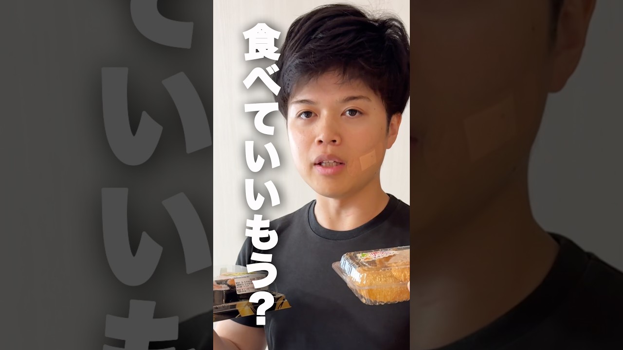 手術後の夫の夢が叶いましたww