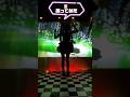 III(宝鐘マリン&こぼかなえる)踊ってみた #vtuber #shorts #iiichallenge #新人vtuber