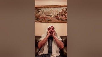 نبيل بوناب سورة آل عمران  .
