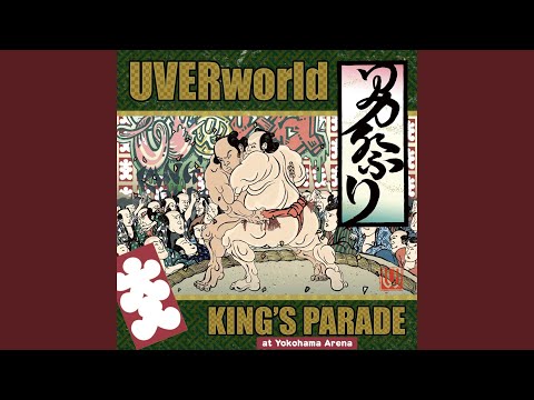 7th Trigger KING S PARADE At Yokohama Arena