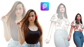Picsart portrait effect || easy picsart tutorial || picsart editing tutorial screenshot 4