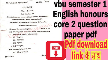 vbu semester 1 English honours core 2 question paper pdf download vbu ug previous year question pdf