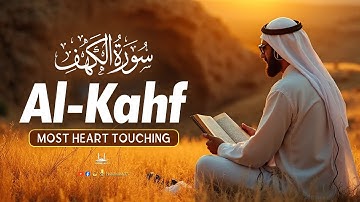 Friday Reflections with Surah Al-Kahf سورة الكهف | May Allah Purify Our Intentions. Jumma Mubarak