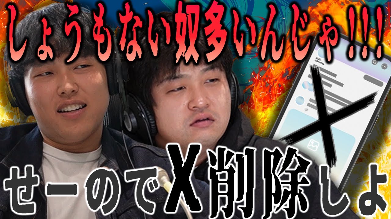 カベポスター 永見 夏フェス チェキ クラファン マンゲキ FANY Crowdfunding - マンゲキで最高の夏の思い出をつくろう