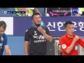 교체가 안되는 상황, 절뚝이며 전방 올라간 김광석이 보여준 투혼
