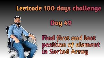 LeetCode 34 Java Solution | Find First and Last Position of Element in Sorted Array