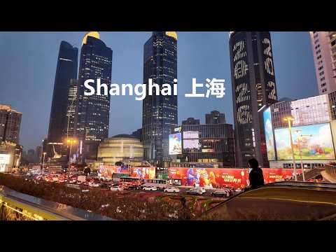 Shanghai Walk ,  West Nanjing Road , Shopping street 4K｜Huaihai Road｜Xujiahui Block｜