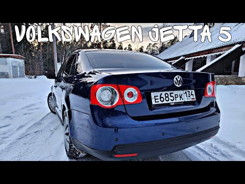 Volkswagen Jetta V 1.6 АКПП / Обзор Фольксваген джетта 5 покупать ли в 2024 ?! / Приятный немец !!!!