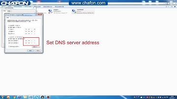 CHAFON 51 Series uhf rfid integrated reader TCP/IP setting
