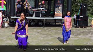 Gidha performance video by Prabhjot &amp; Jaspreet