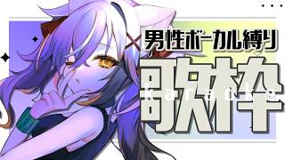 CHIYURU ch.三日月ちゆるの配信のサムネイル画像