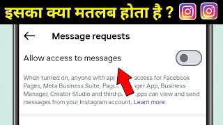Instagram | Allow access to messages settings