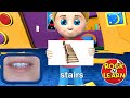 Home Objects Quiz